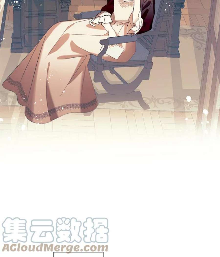 灰姑娘的善良继母2.舞会邀请函