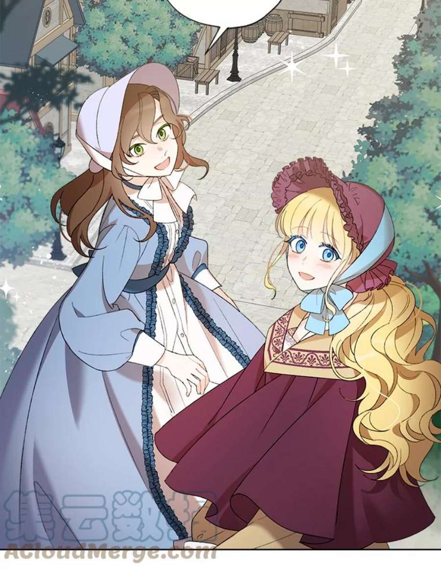 灰姑娘的善良继母3.偶遇