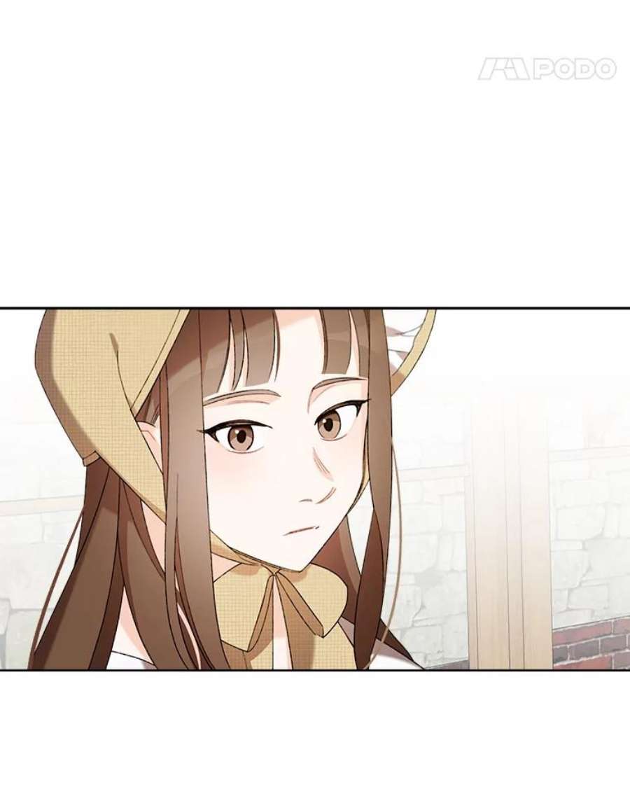 灰姑娘的善良继母3.偶遇