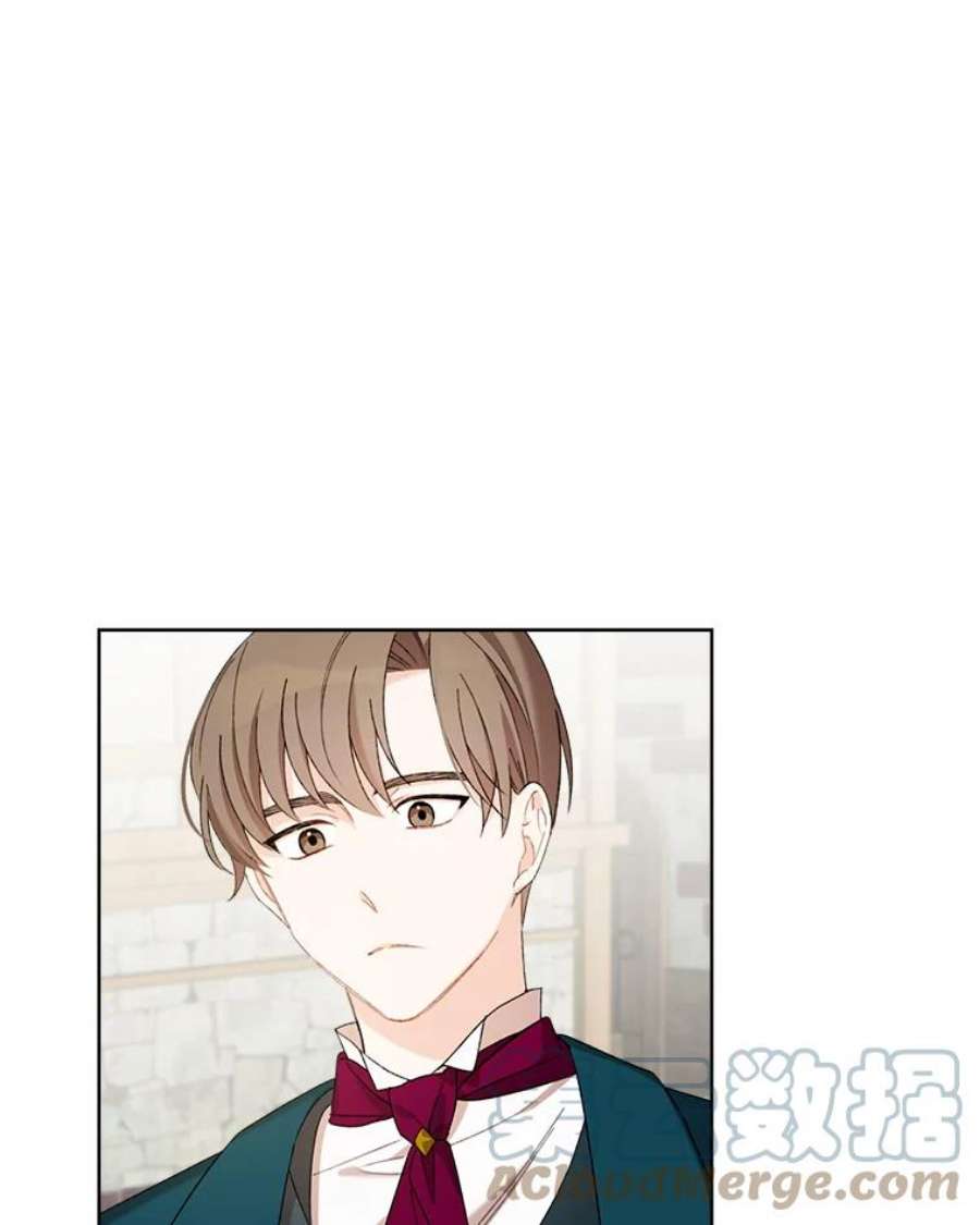 灰姑娘的善良继母3.偶遇