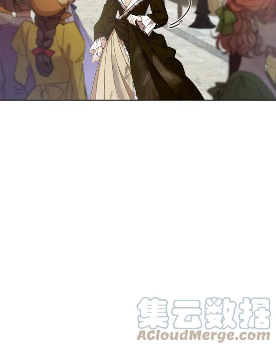 灰姑娘的善良继母3.偶遇