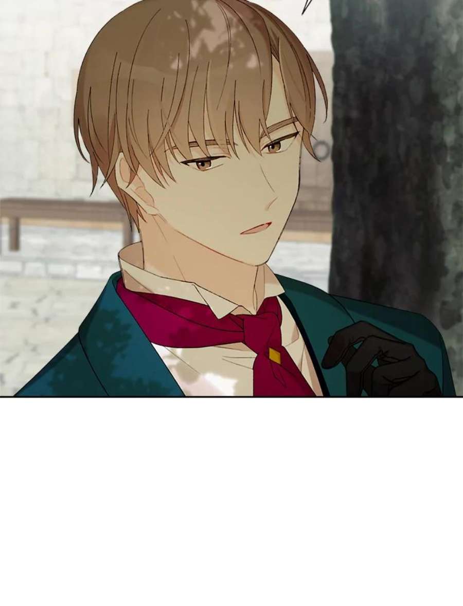 灰姑娘的善良继母3.偶遇