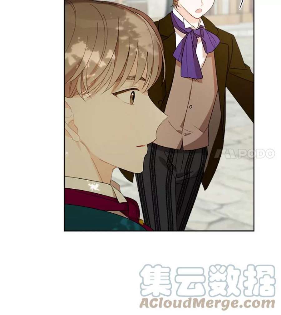 灰姑娘的善良继母3.偶遇