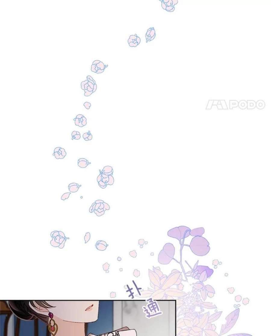 灰姑娘的善良继母5.夫人，我可以吻您吗？