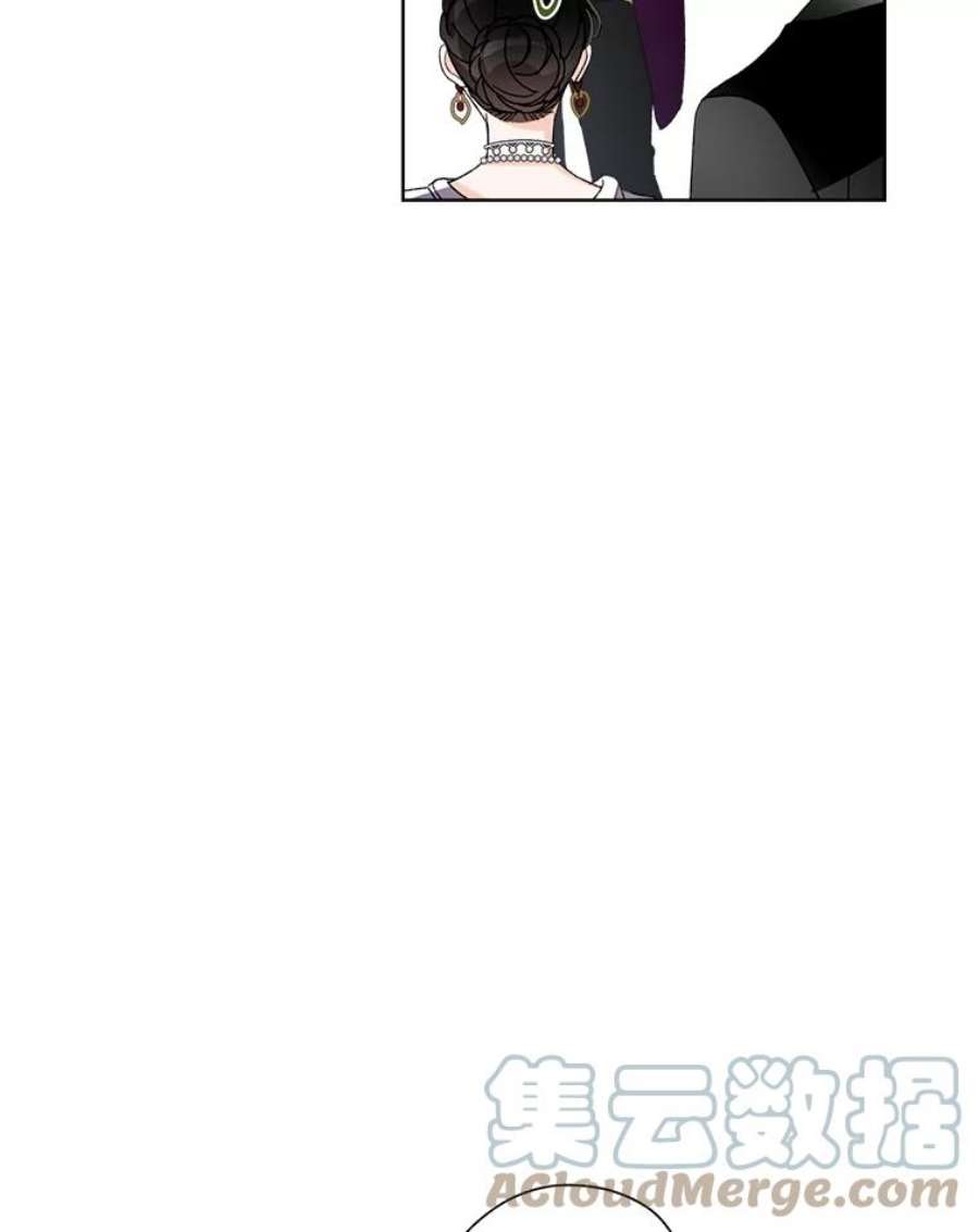 灰姑娘的善良继母5.夫人，我可以吻您吗？