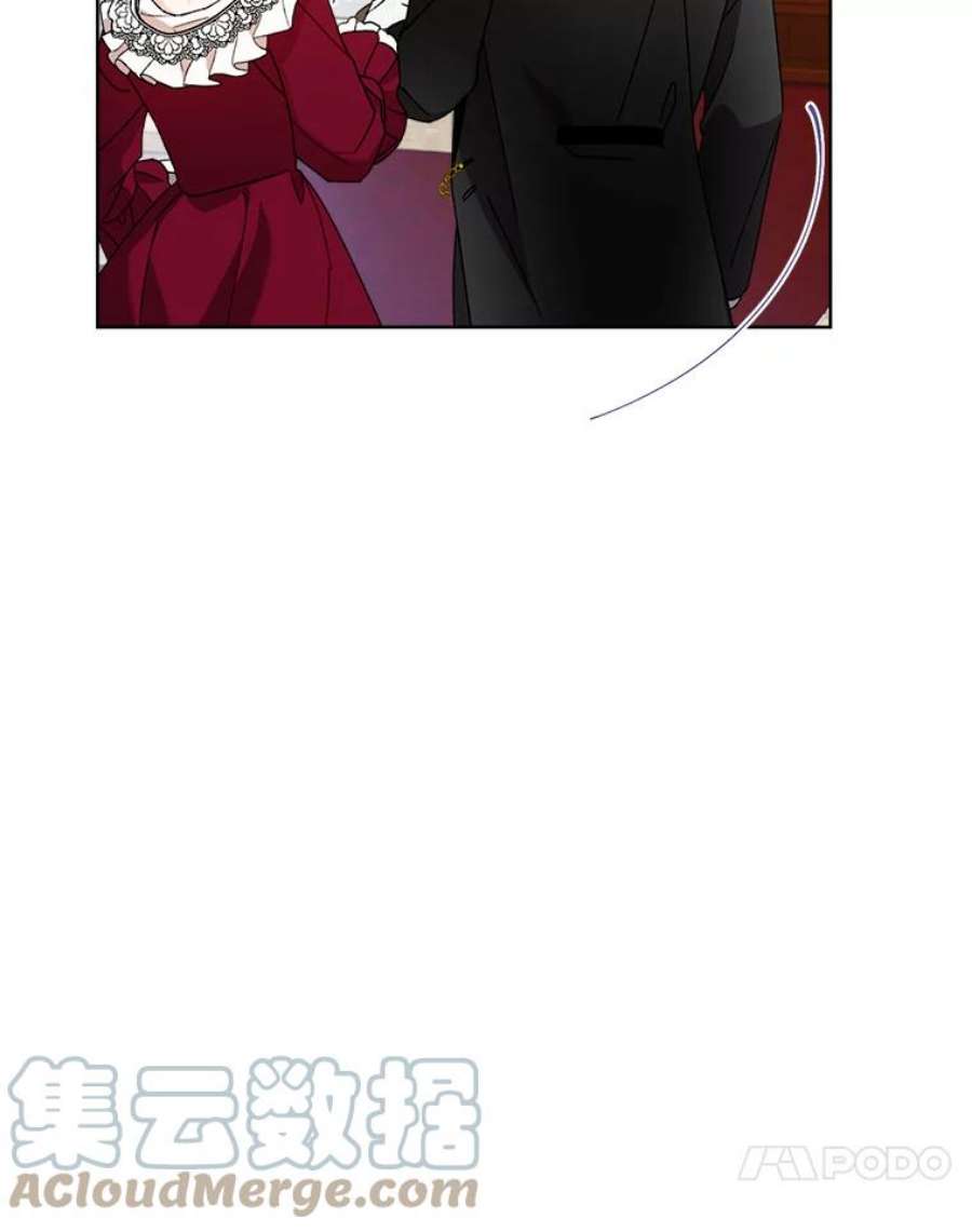 灰姑娘的善良继母5.夫人，我可以吻您吗？