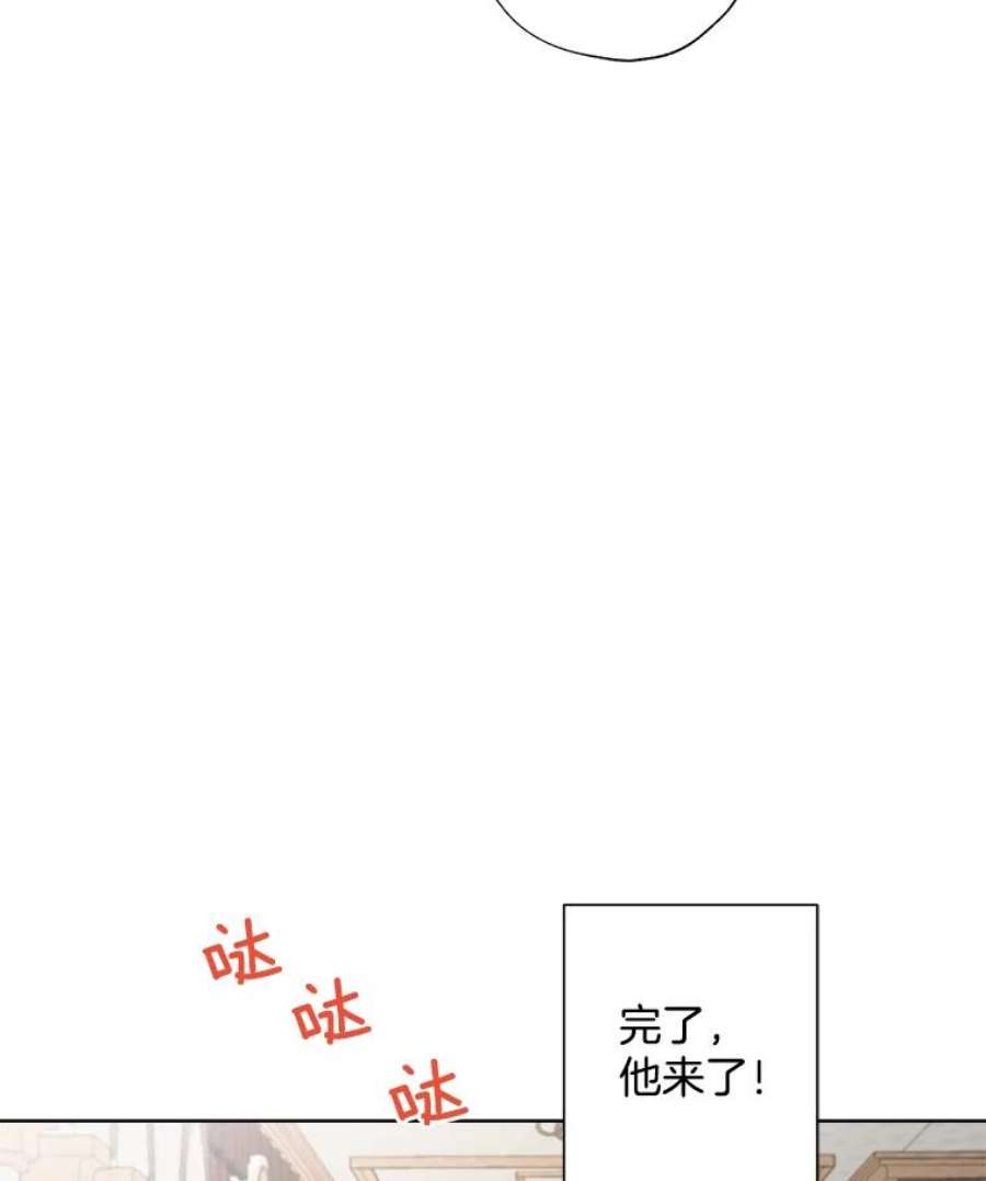 灰姑娘的善良继母7.看望