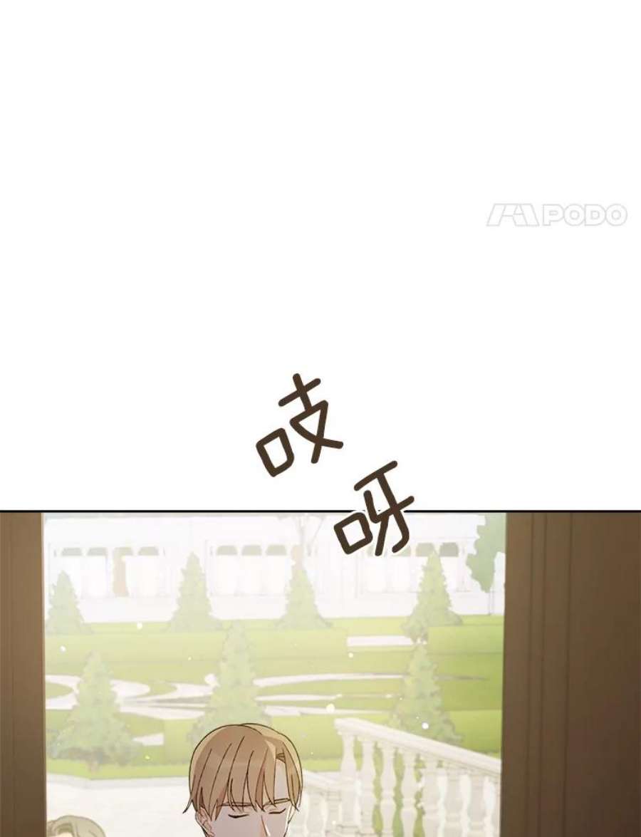 灰姑娘的善良继母7.看望