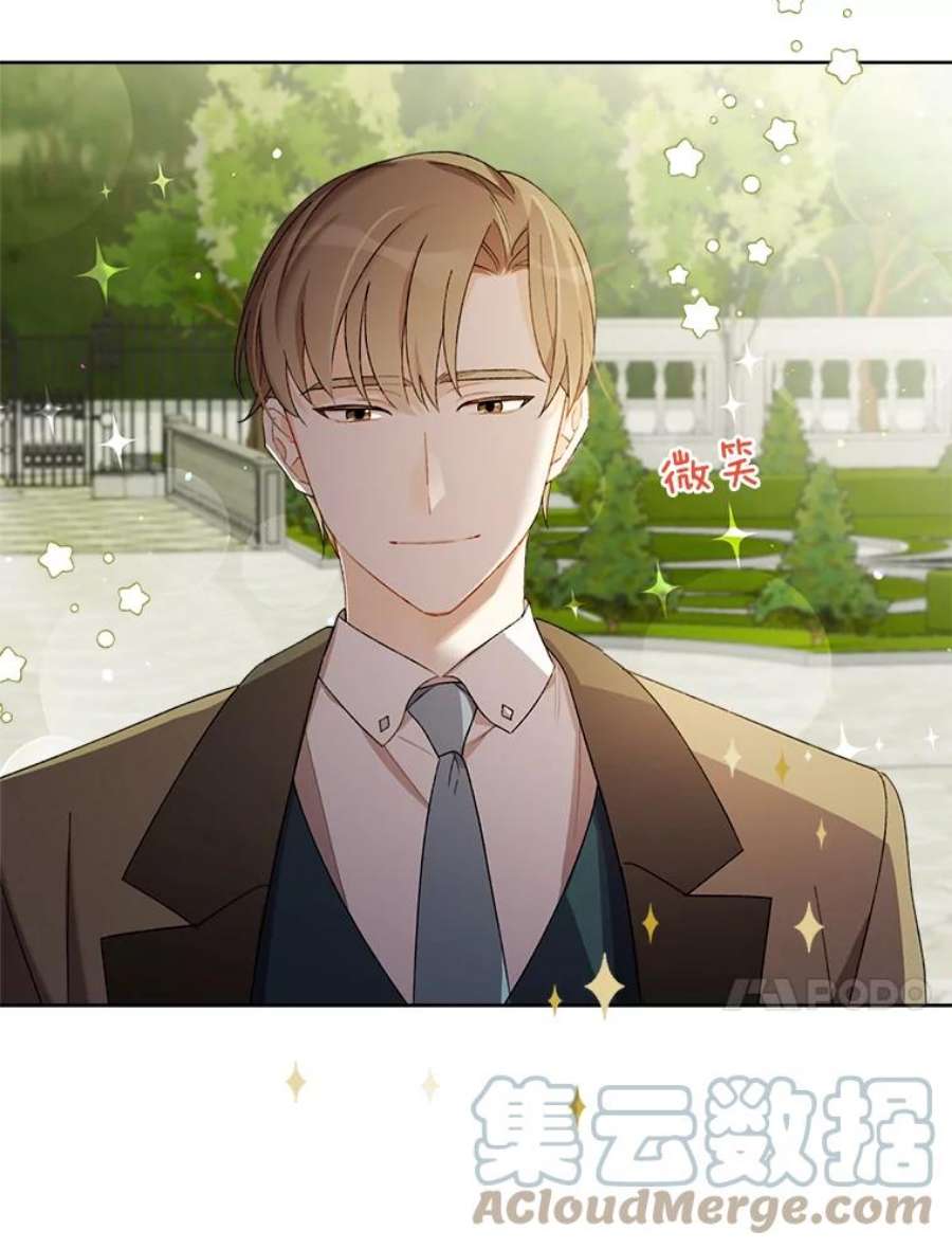 灰姑娘的善良继母7.看望