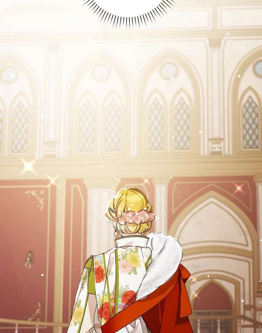 灰姑娘的善良继母8.古董鉴定专家