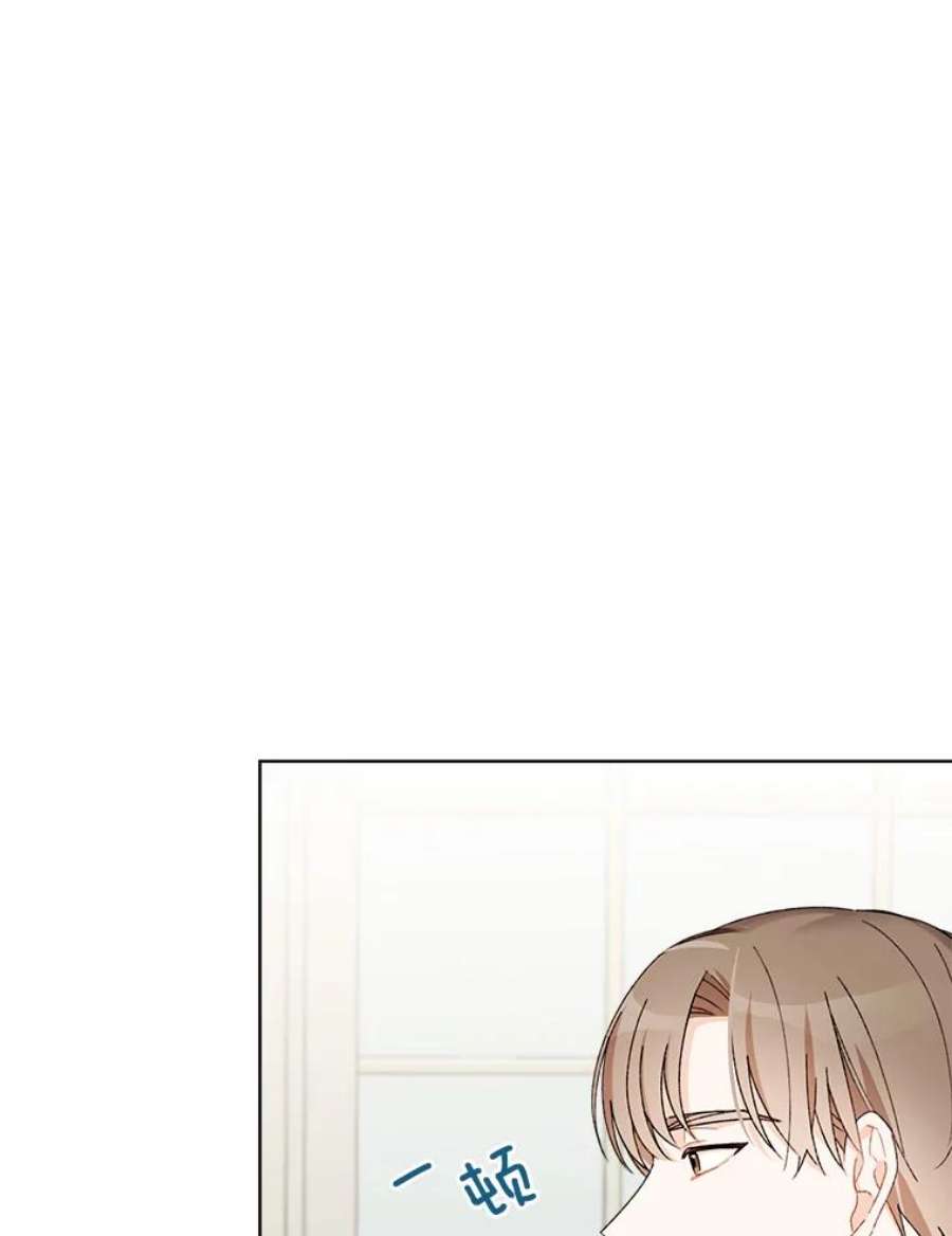 灰姑娘的善良继母8.古董鉴定专家