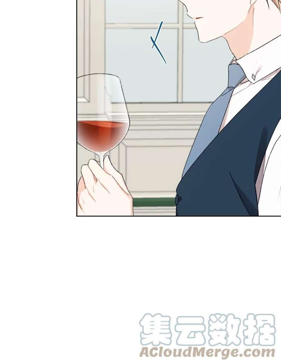 灰姑娘的善良继母8.古董鉴定专家