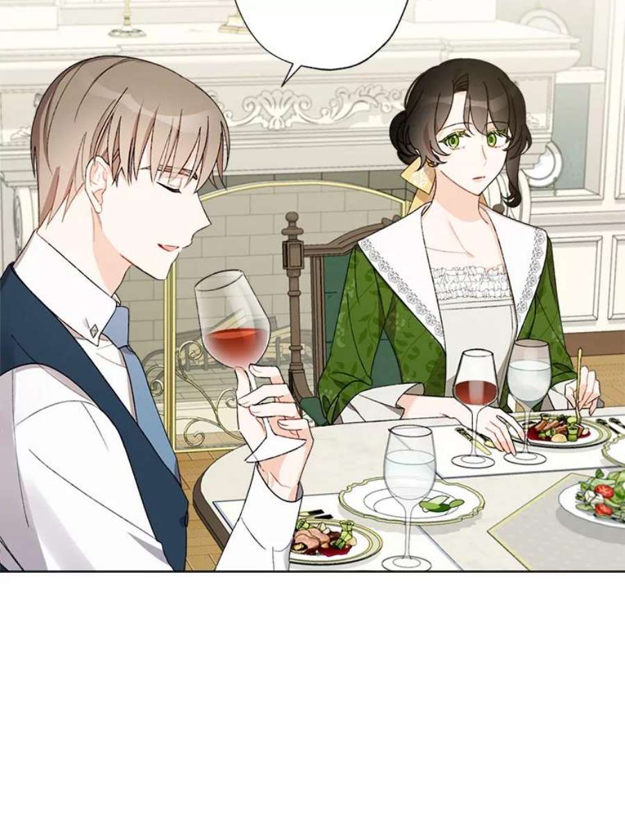 灰姑娘的善良继母8.古董鉴定专家