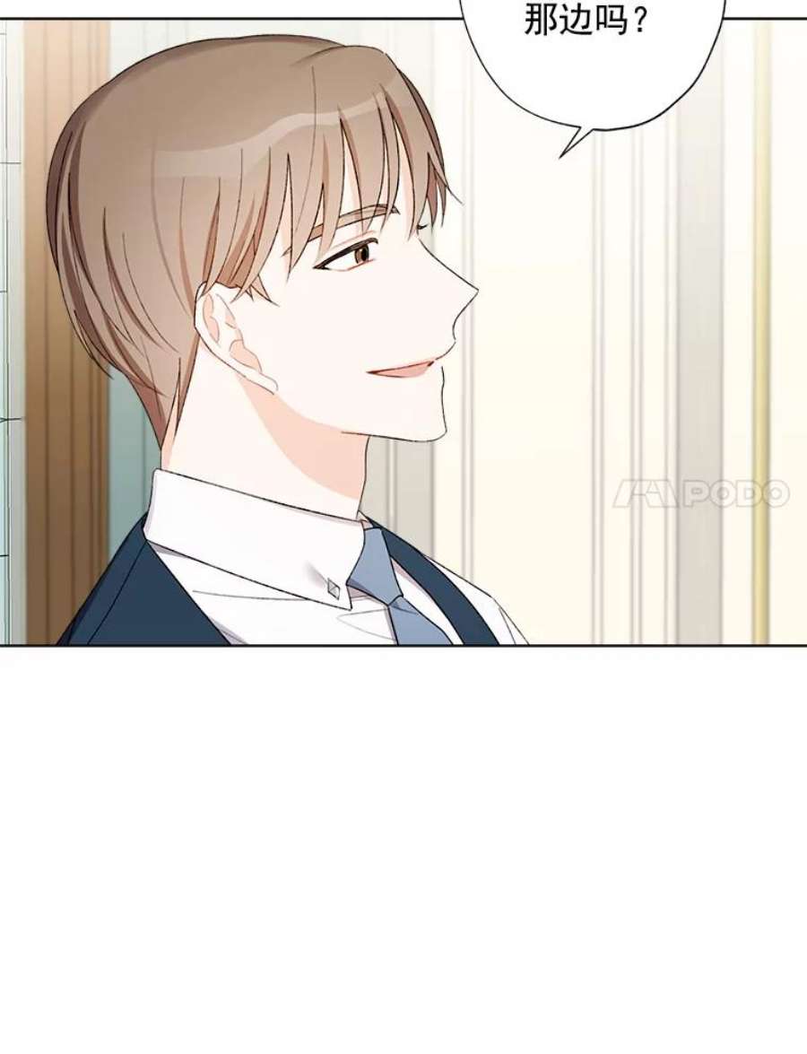 灰姑娘的善良继母8.古董鉴定专家