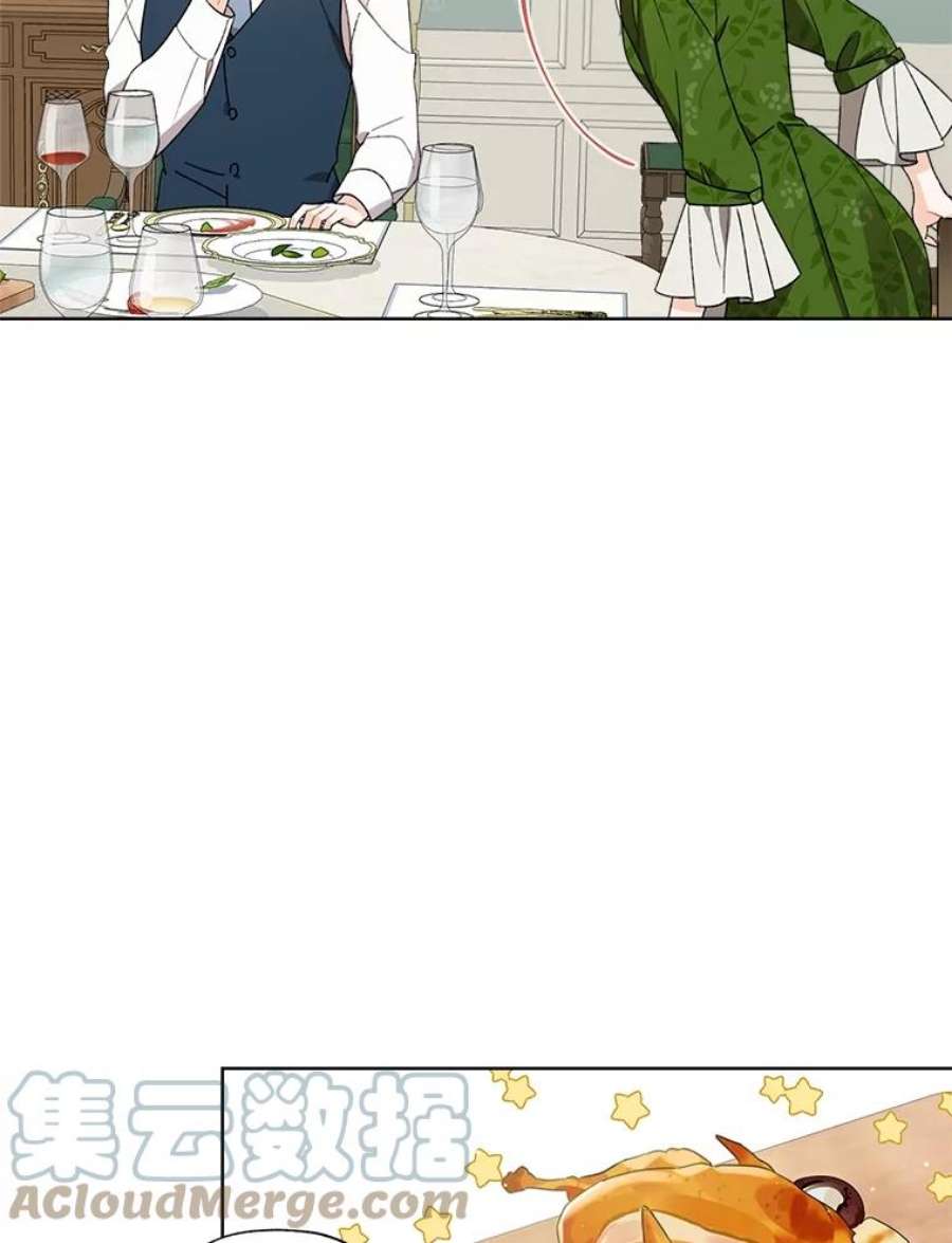 灰姑娘的善良继母8.古董鉴定专家