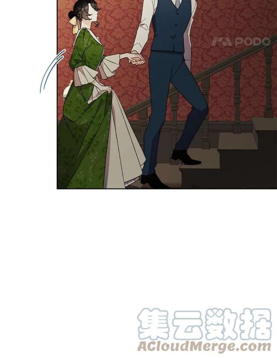 灰姑娘的善良继母9.再婚舞会