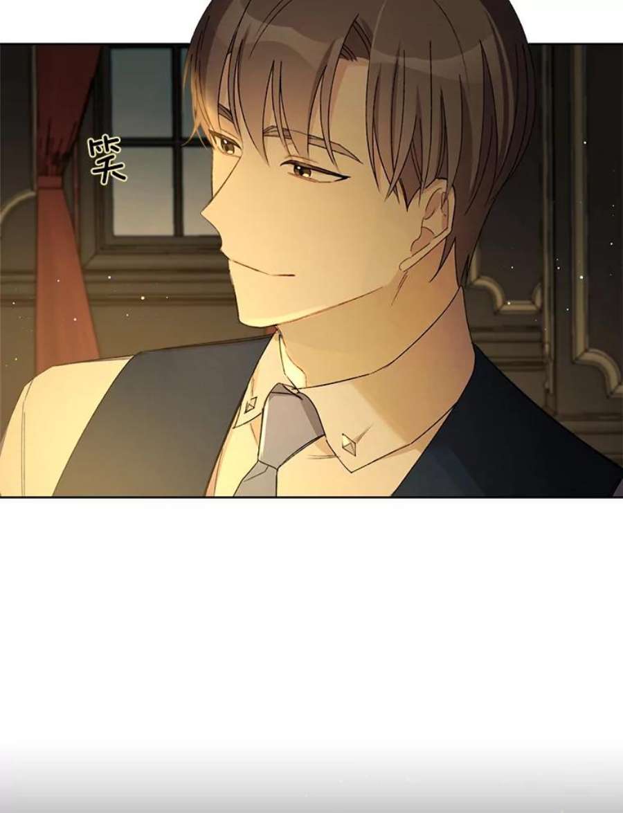 灰姑娘的善良继母9.再婚舞会