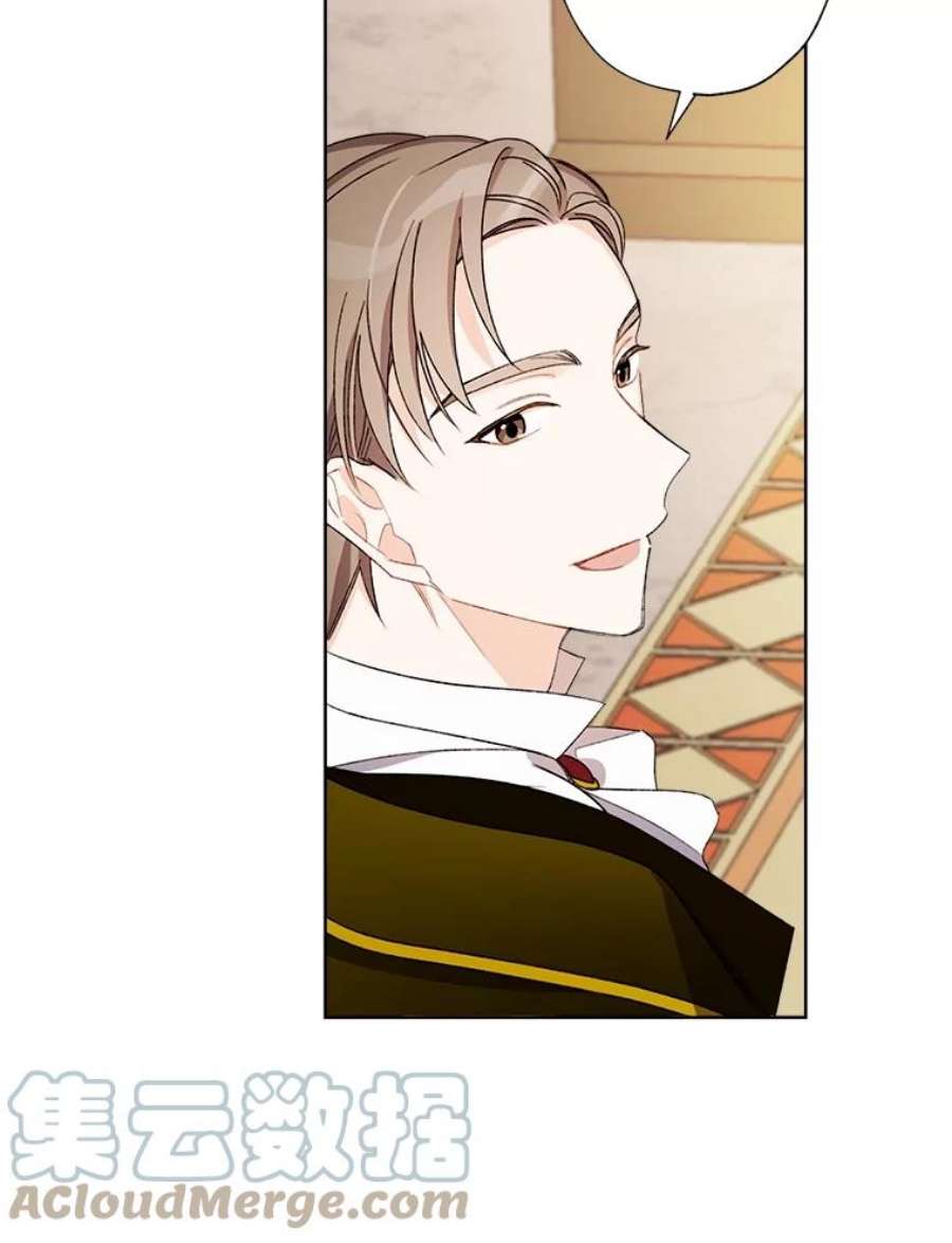 灰姑娘的善良继母9.再婚舞会