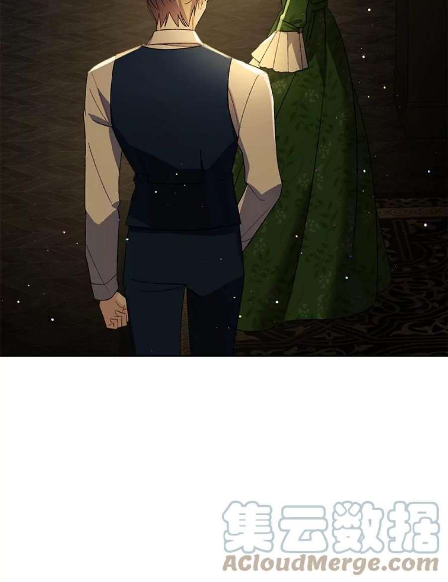 灰姑娘的善良继母9.再婚舞会