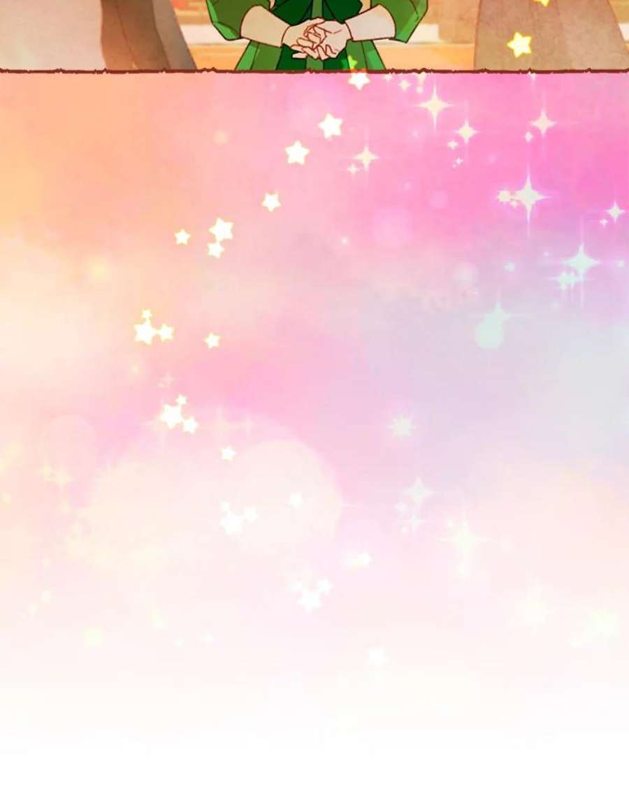 灰姑娘的善良继母10.共舞