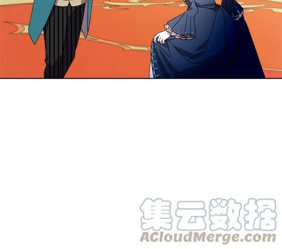 灰姑娘的善良继母10.共舞