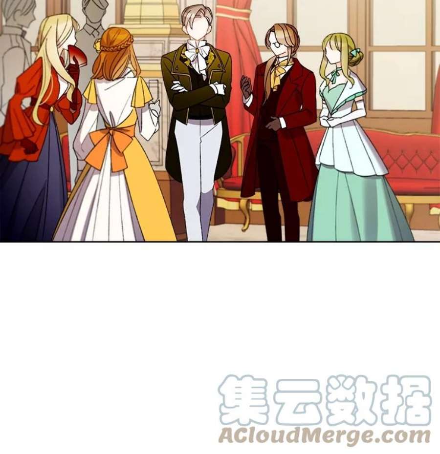 灰姑娘的善良继母10.共舞