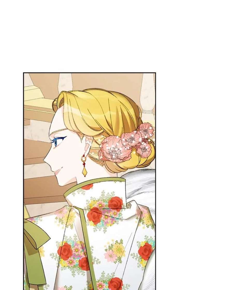 灰姑娘的善良继母10.共舞