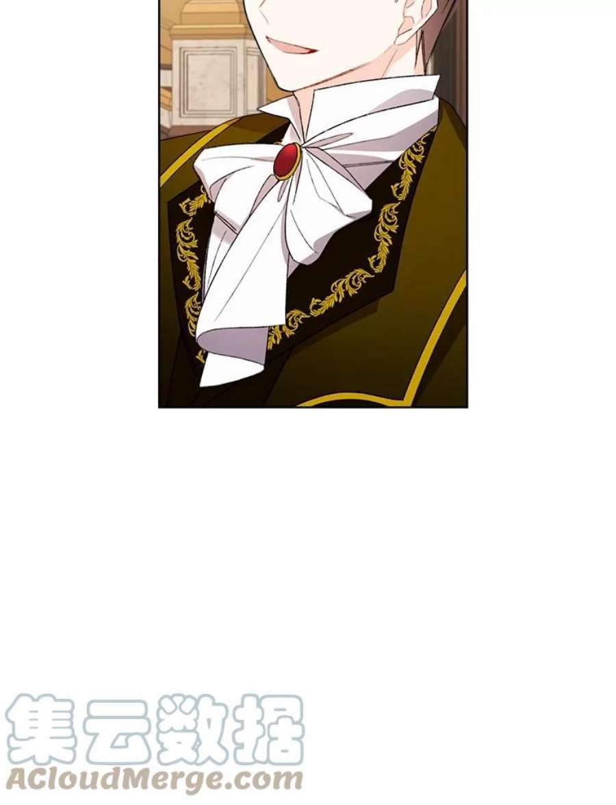 灰姑娘的善良继母10.共舞