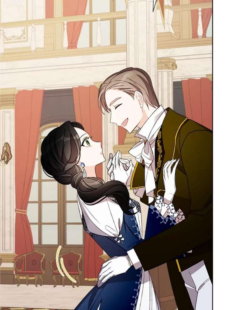 灰姑娘的善良继母10.共舞