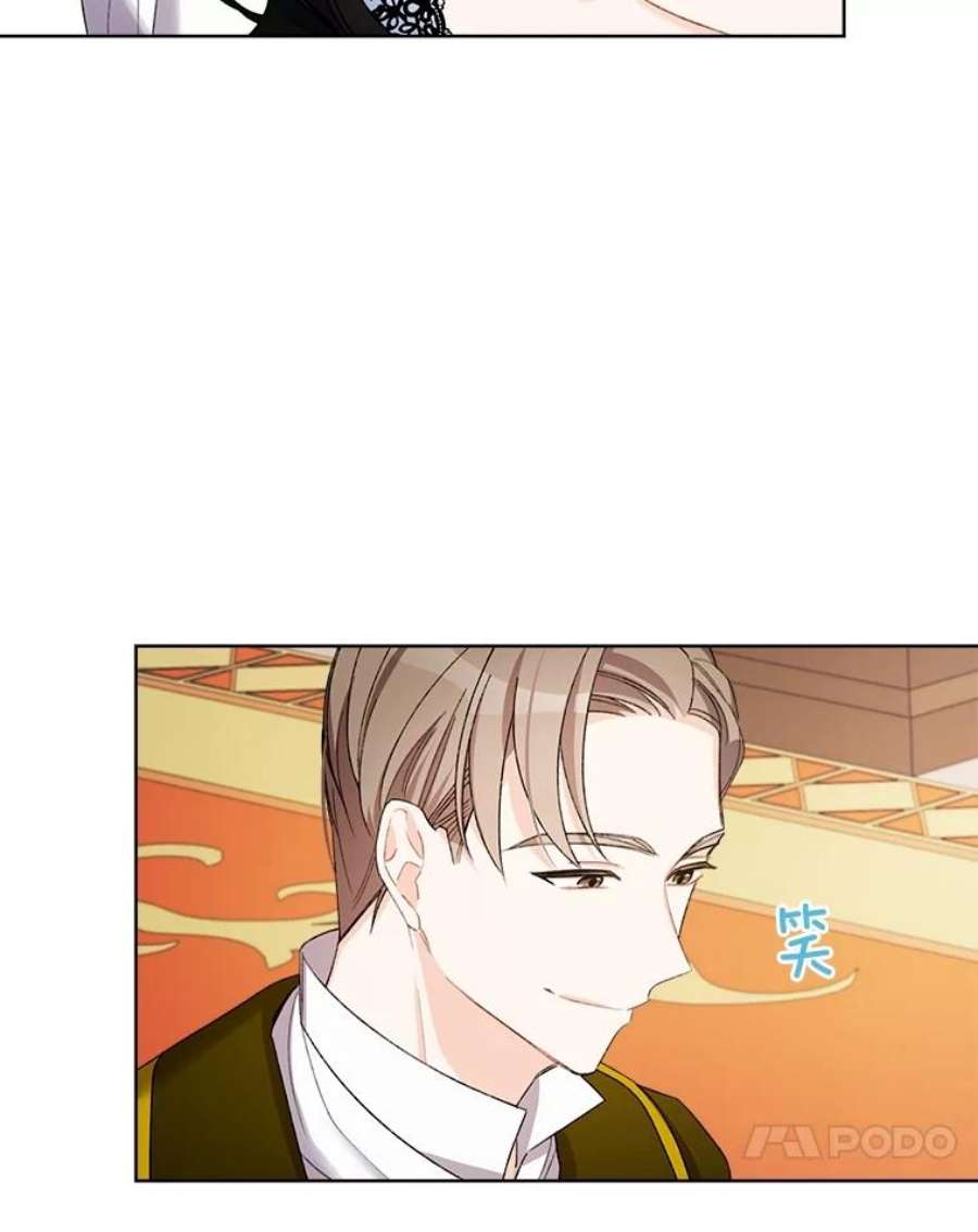 灰姑娘的善良继母10.共舞