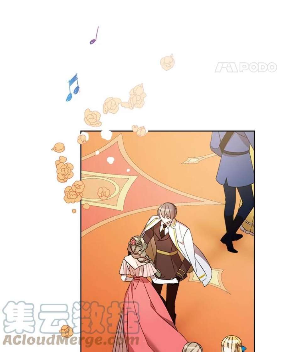 灰姑娘的善良继母10.共舞