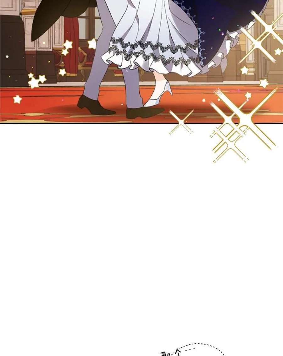 灰姑娘的善良继母10.共舞