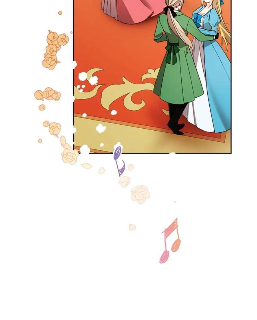 灰姑娘的善良继母10.共舞