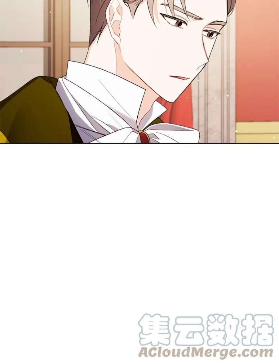 灰姑娘的善良继母10.共舞