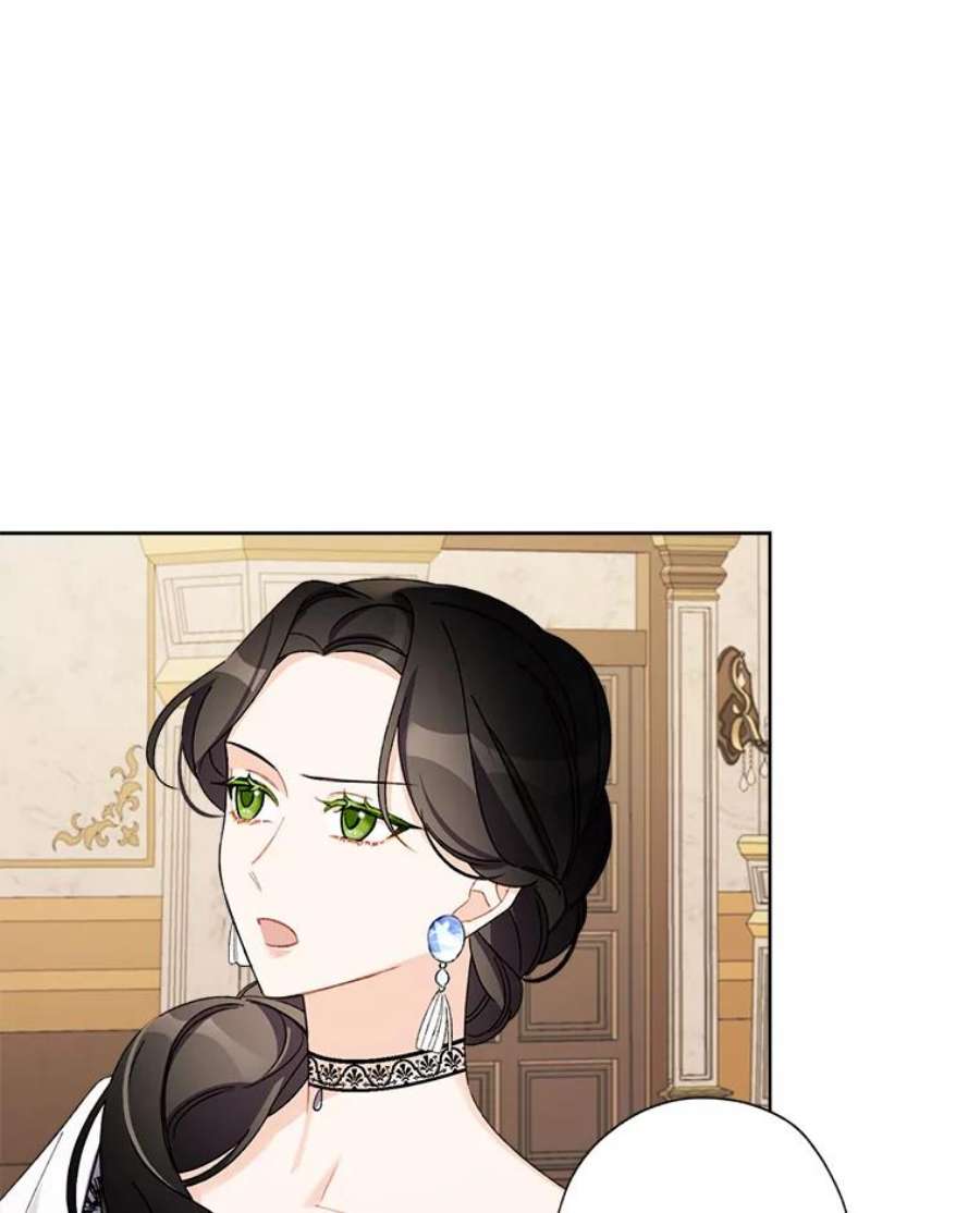 灰姑娘的善良继母11.帮女儿们交朋友