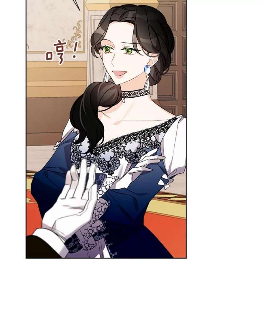 灰姑娘的善良继母11.帮女儿们交朋友