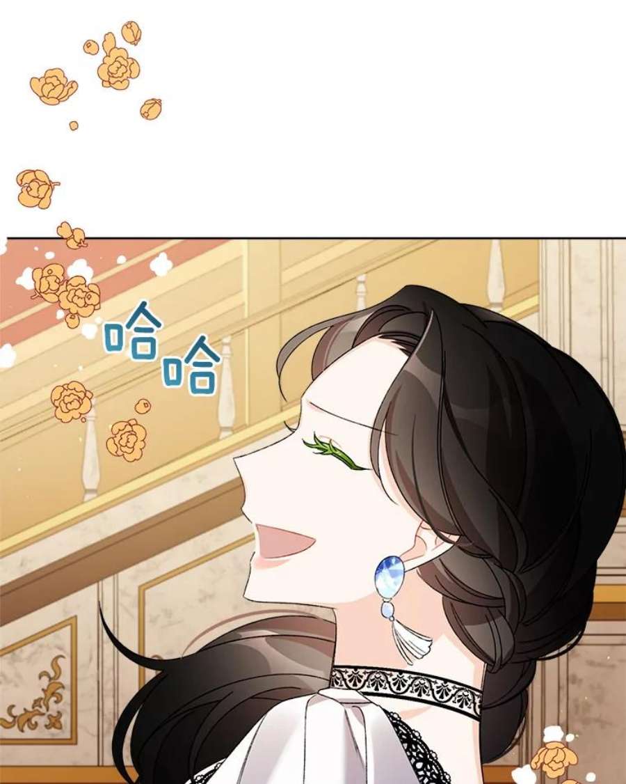 灰姑娘的善良继母11.帮女儿们交朋友