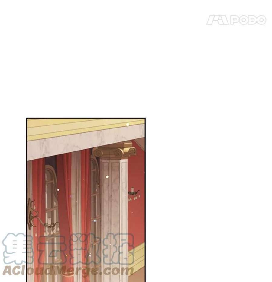 灰姑娘的善良继母11.帮女儿们交朋友