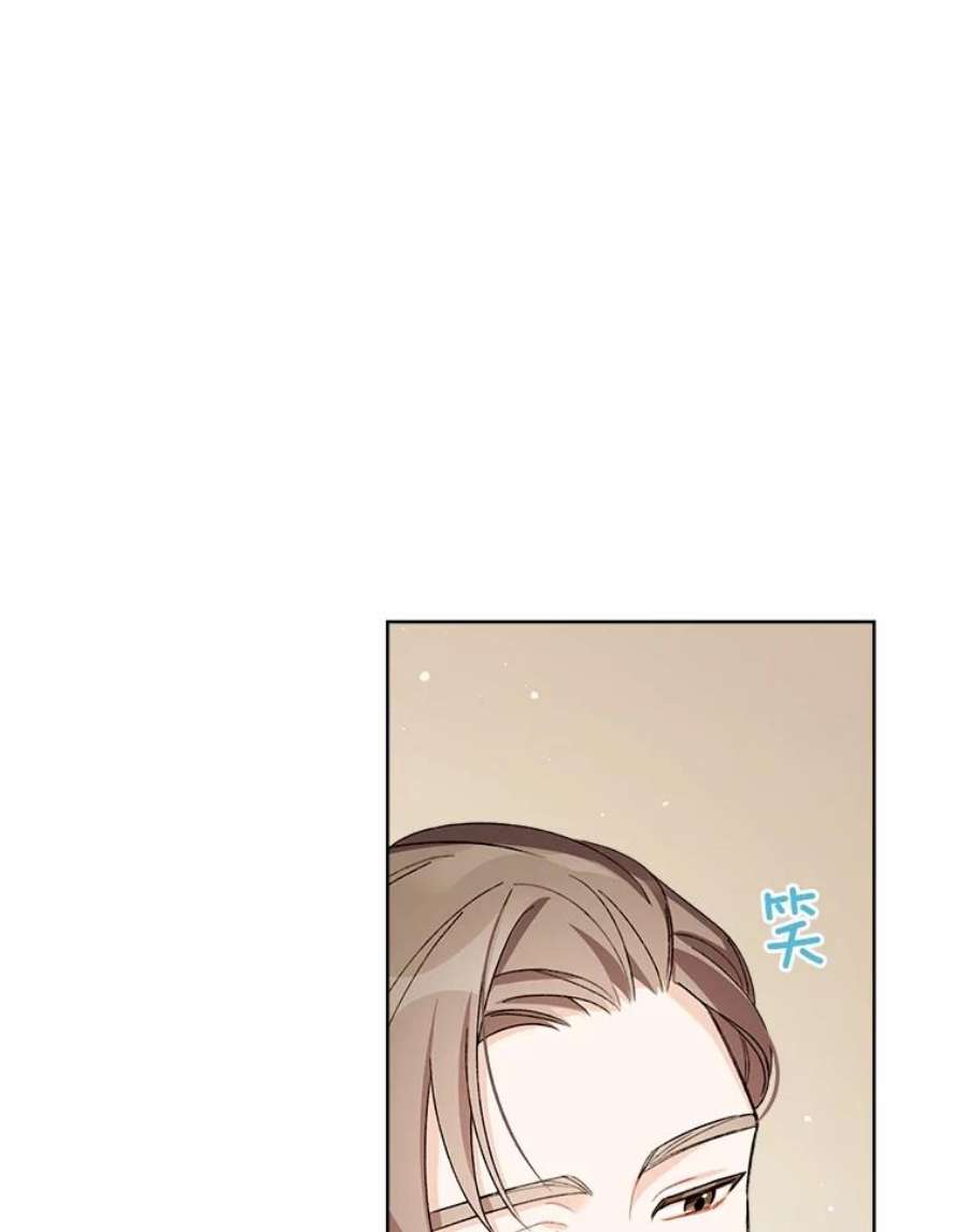 灰姑娘的善良继母11.帮女儿们交朋友