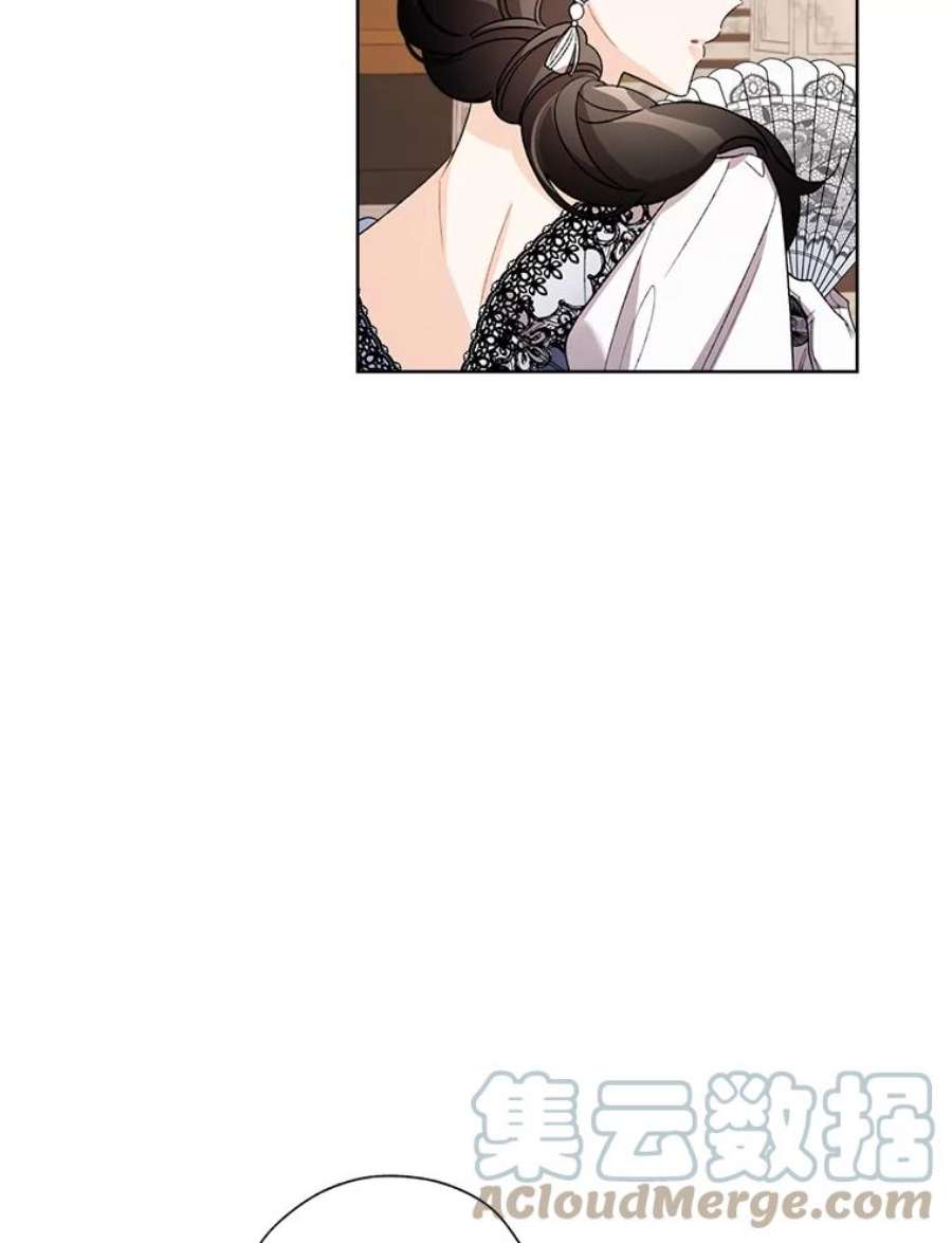 灰姑娘的善良继母11.帮女儿们交朋友