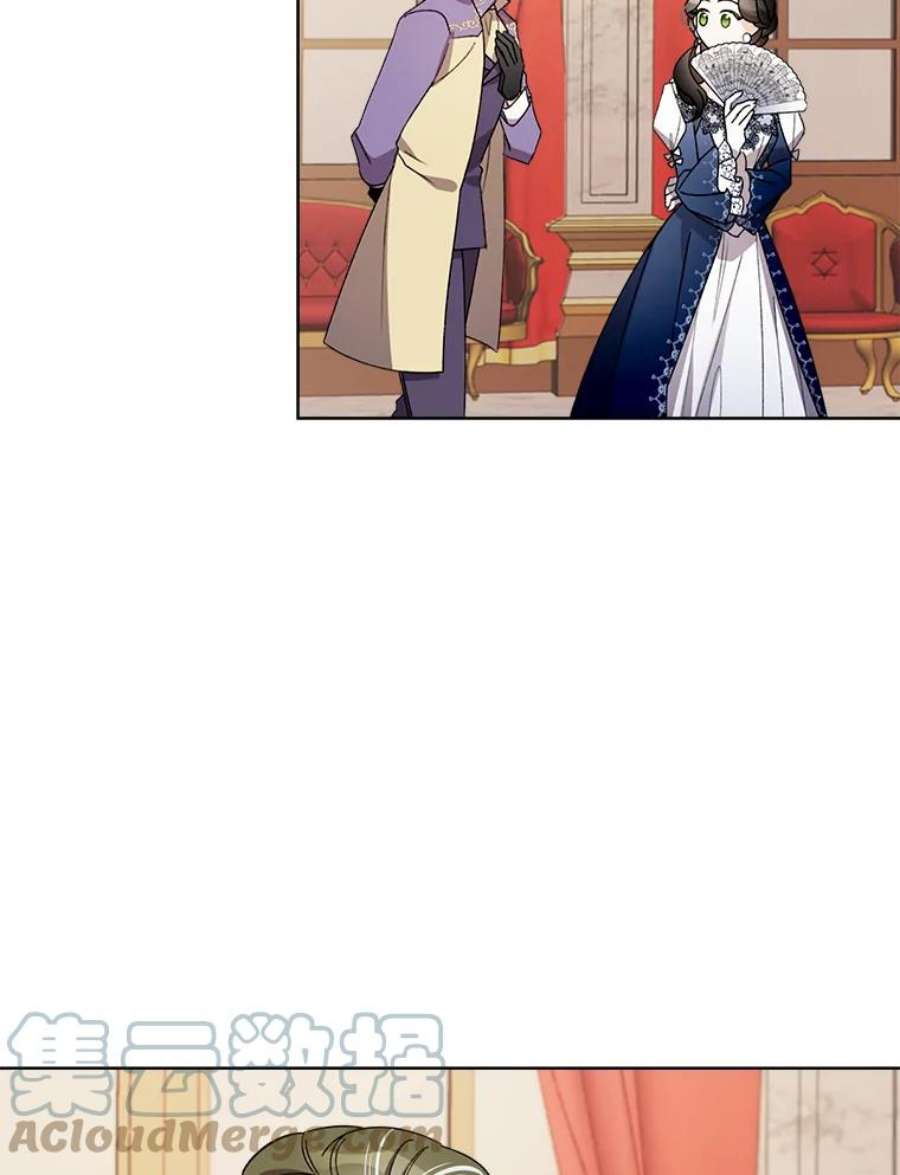 灰姑娘的善良继母11.帮女儿们交朋友