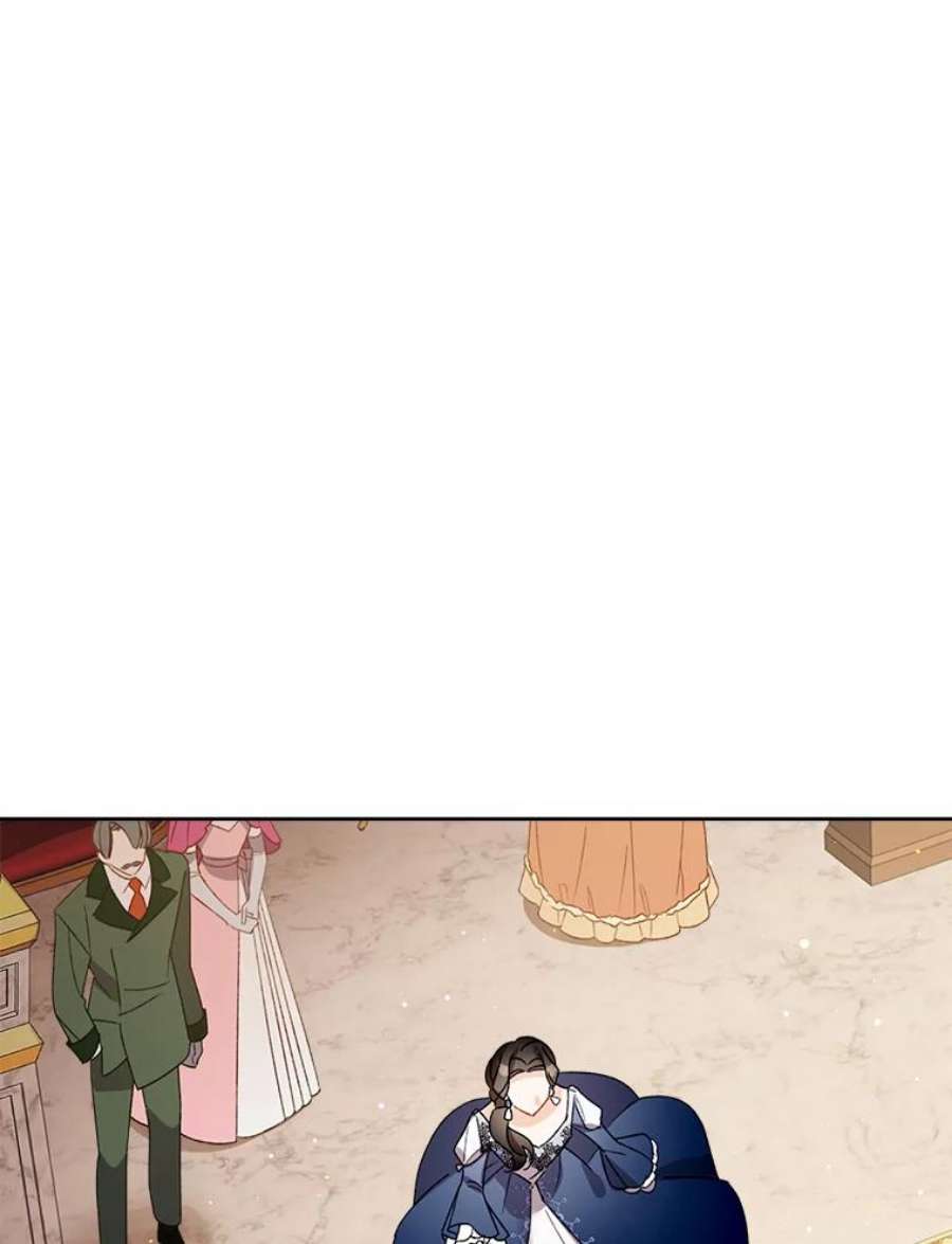 灰姑娘的善良继母11.帮女儿们交朋友