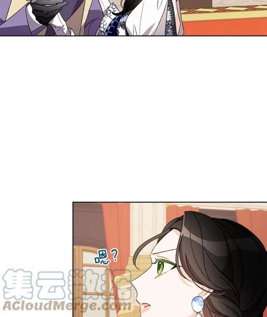 灰姑娘的善良继母11.帮女儿们交朋友