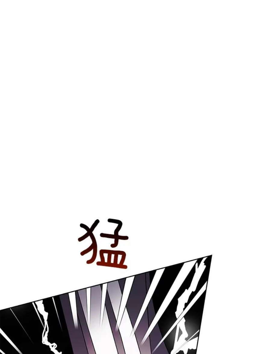 灰姑娘的善良继母11.帮女儿们交朋友