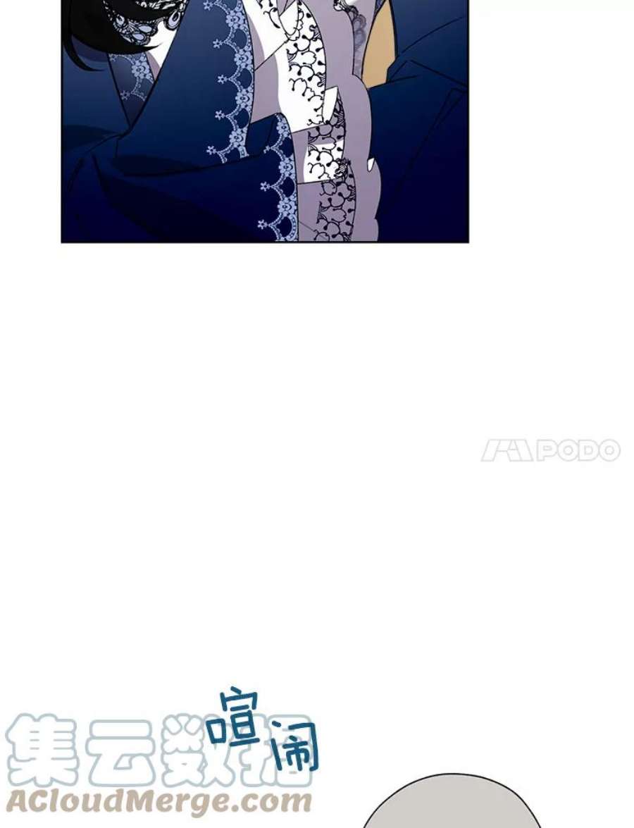 灰姑娘的善良继母11.帮女儿们交朋友