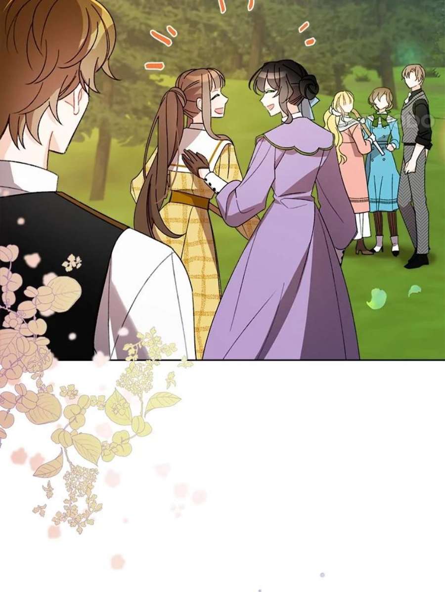 灰姑娘的善良继母12.愉快的野餐