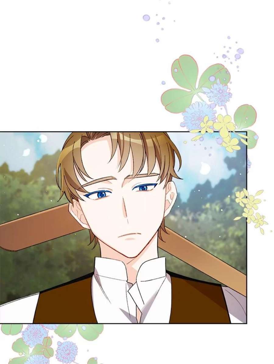 灰姑娘的善良继母12.愉快的野餐