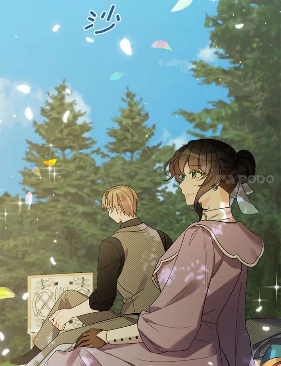 灰姑娘的善良继母12.愉快的野餐