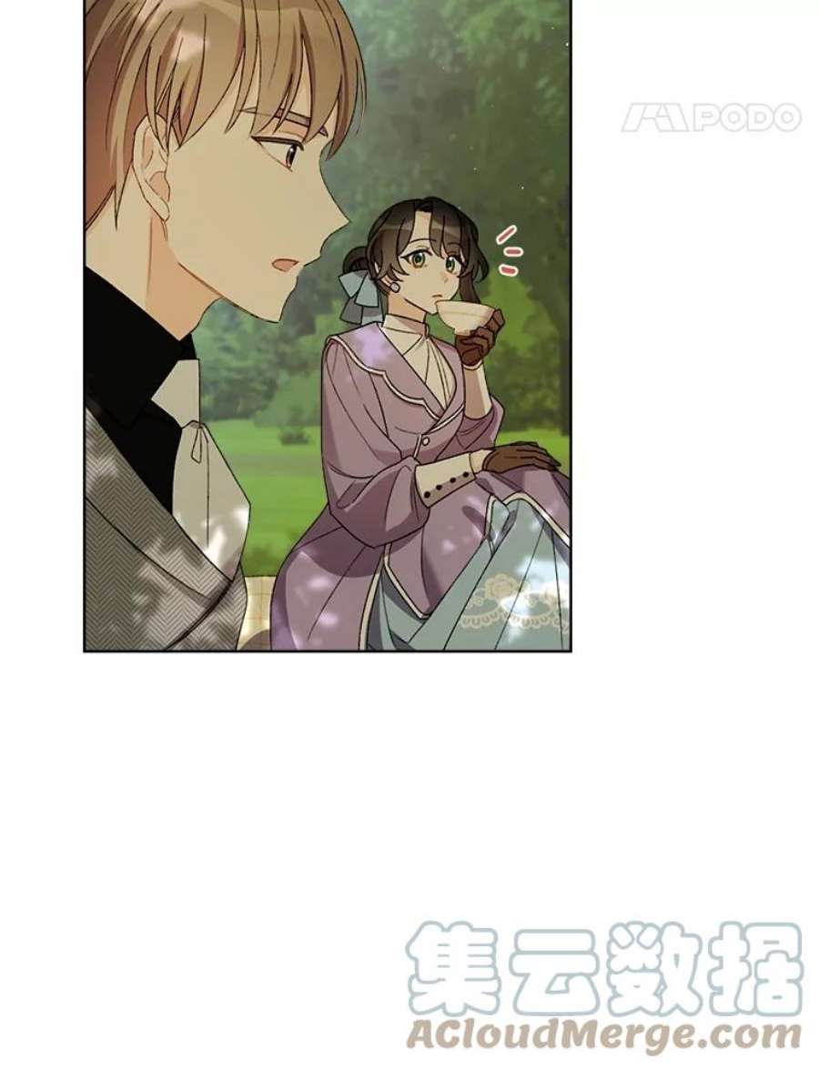 灰姑娘的善良继母12.愉快的野餐