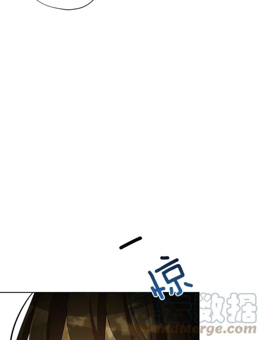 灰姑娘的善良继母12.愉快的野餐